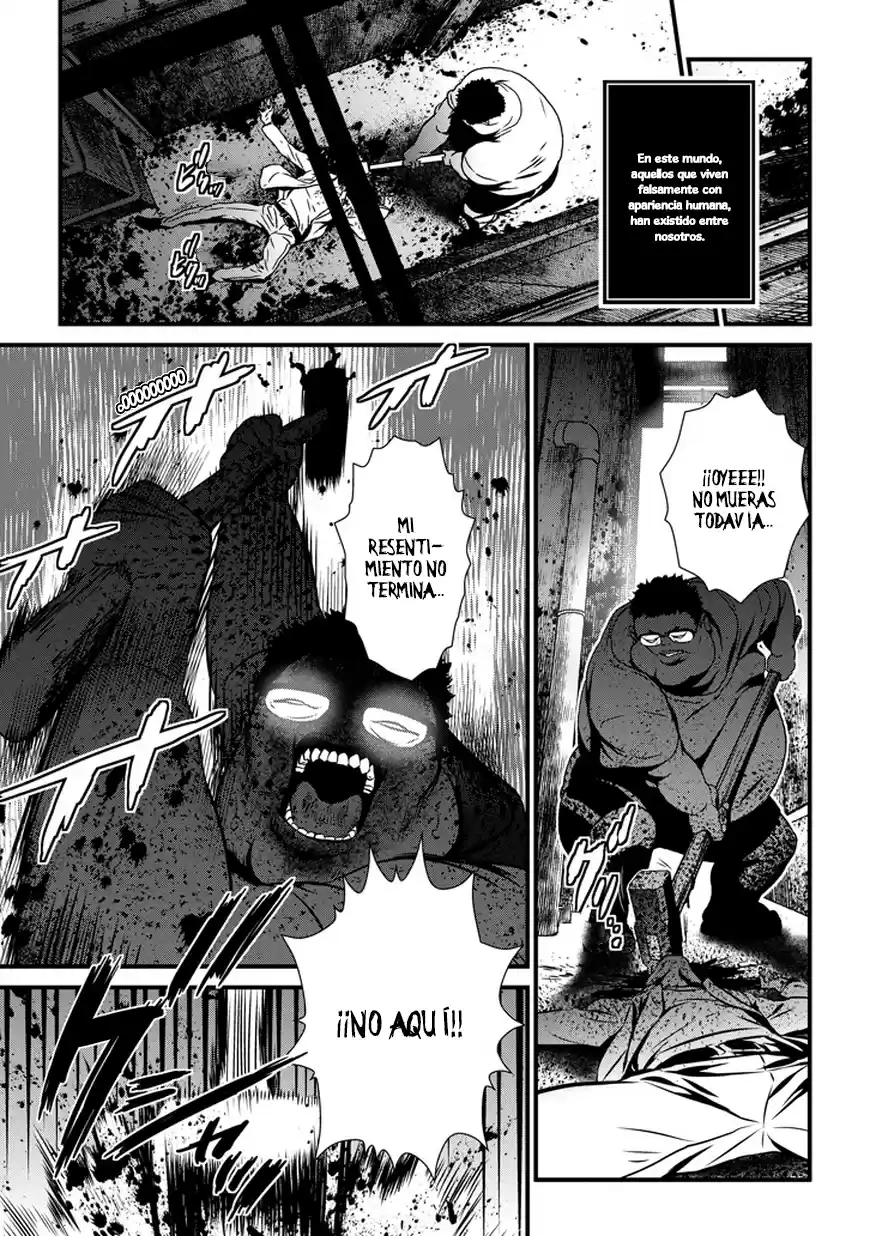 Inukai x Tribe (2014) - Capítulo 1 - Página 4 - LectorTMOo