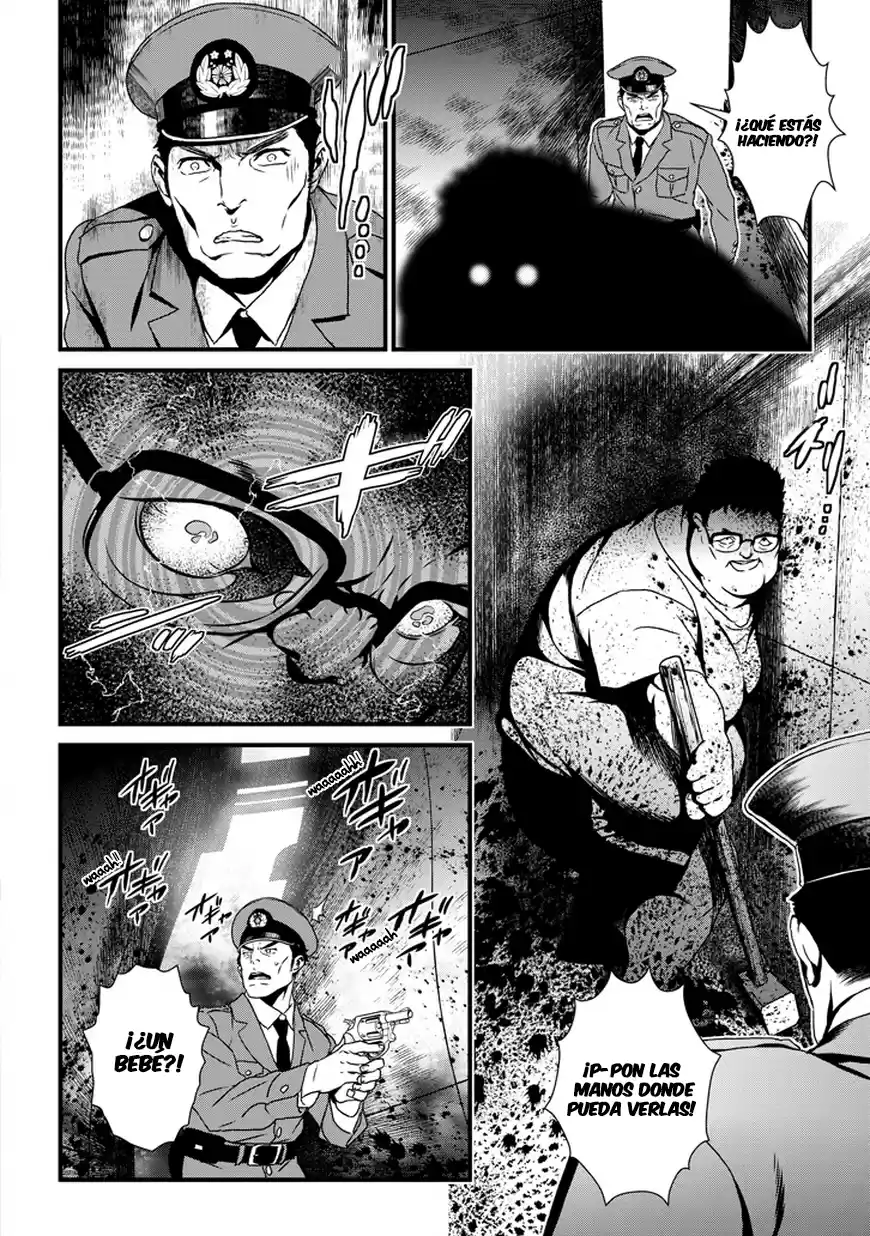 Inukai x Tribe (2014) - Capítulo 1 - Página 5 - LectorTMOo