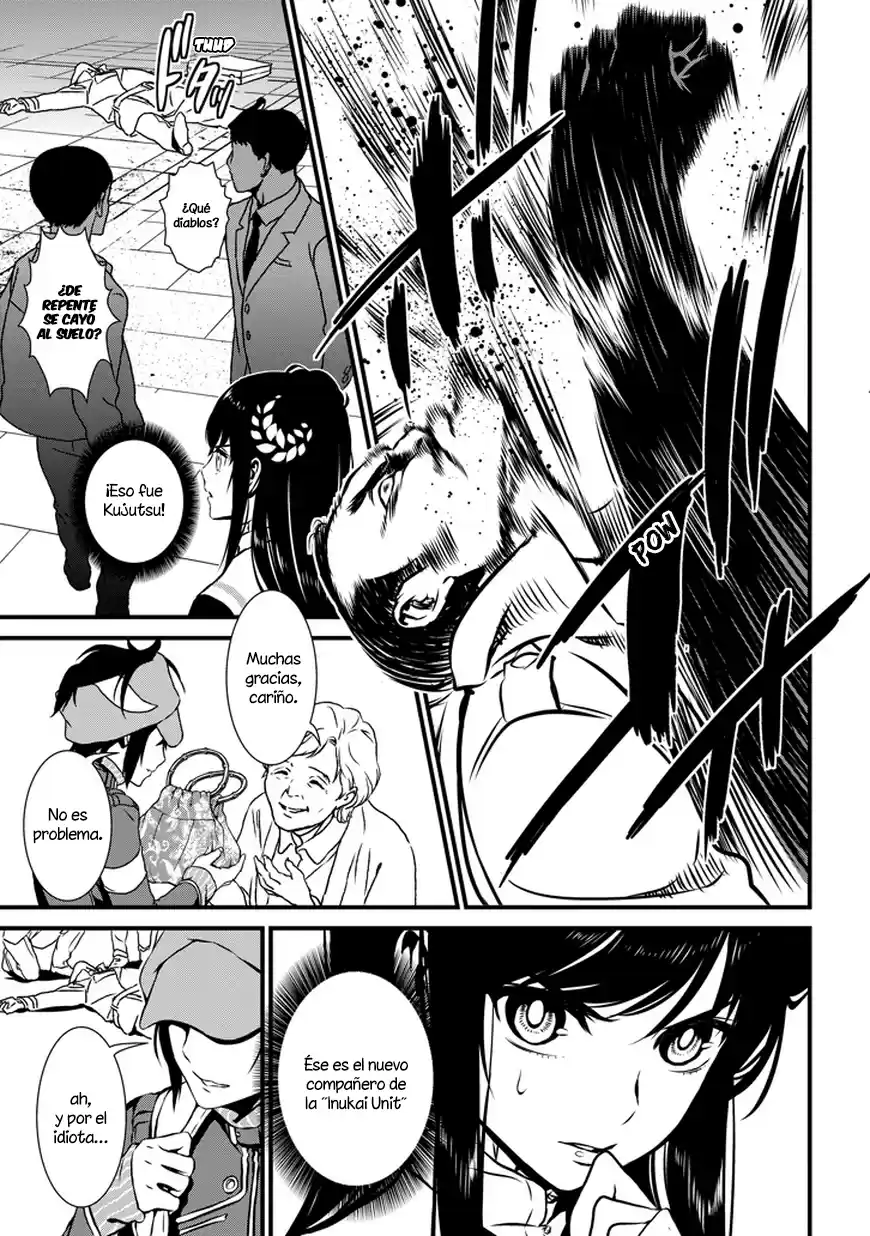 Inukai x Tribe (2014) - Capítulo 1 - Página 13 - LectorTMOo