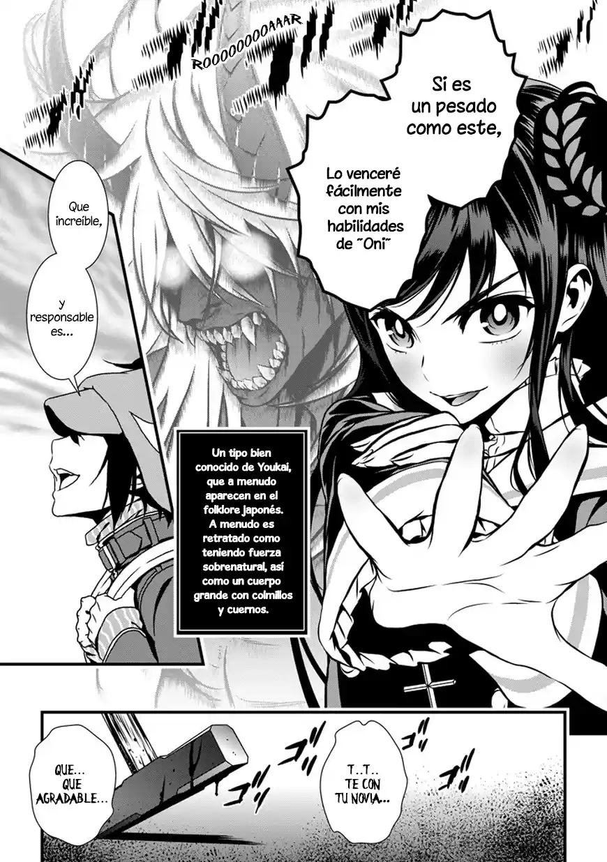 Inukai x Tribe (2014) - Capítulo 1 - Página 21 - LectorTMOo