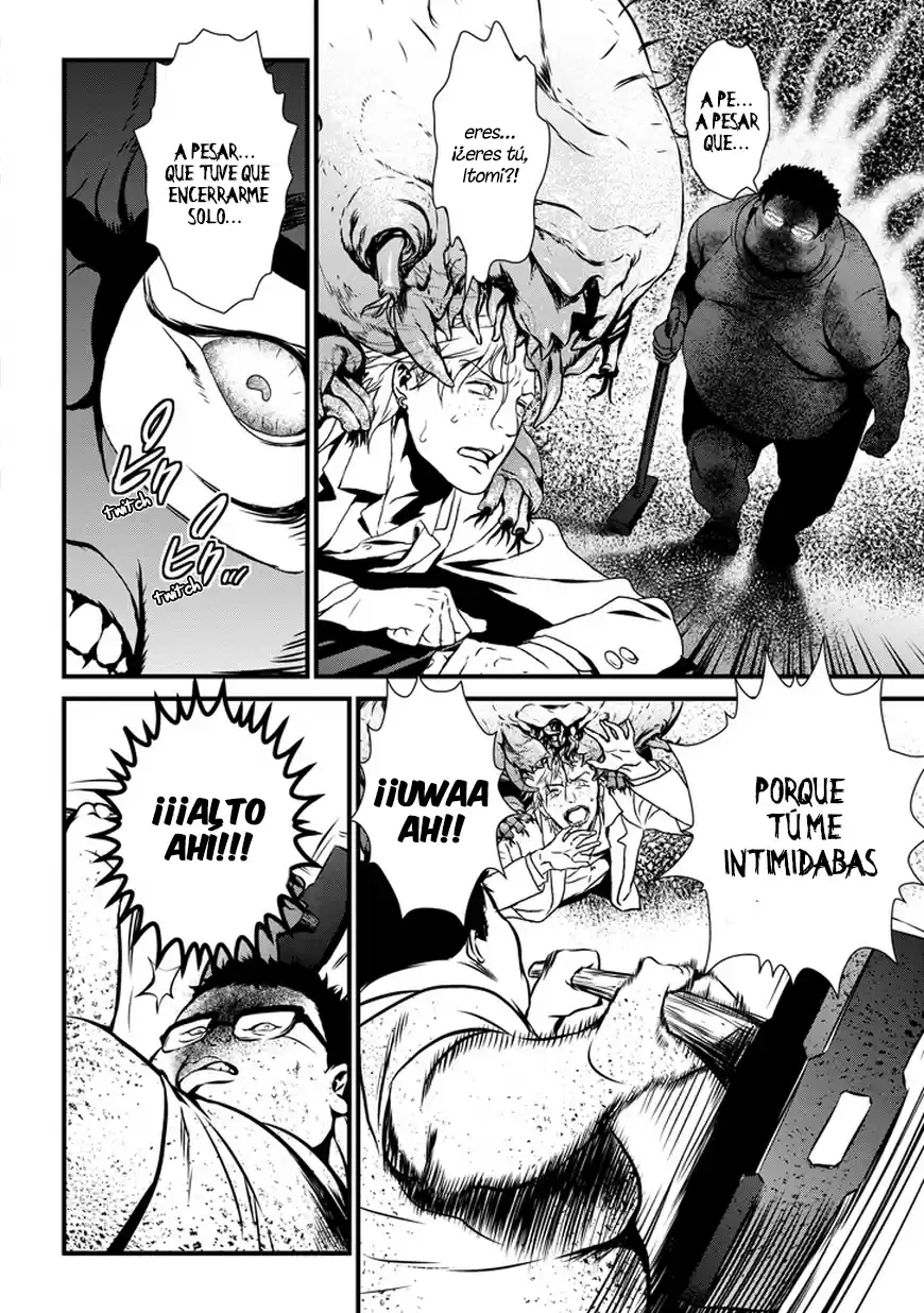 Inukai x Tribe (2014) - Capítulo 1 - Página 22 - LectorTMOo