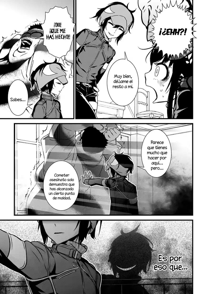 Inukai x Tribe (2014) - Capítulo 1 - Página 31 - LectorTMOo