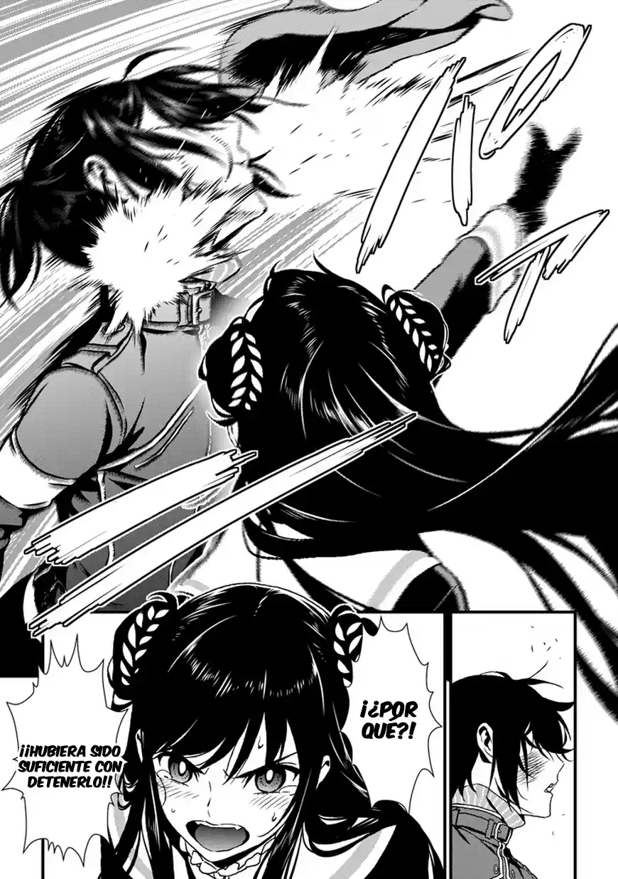Inukai x Tribe (2014) - Capítulo 1 - Página 36 - LectorTMOo
