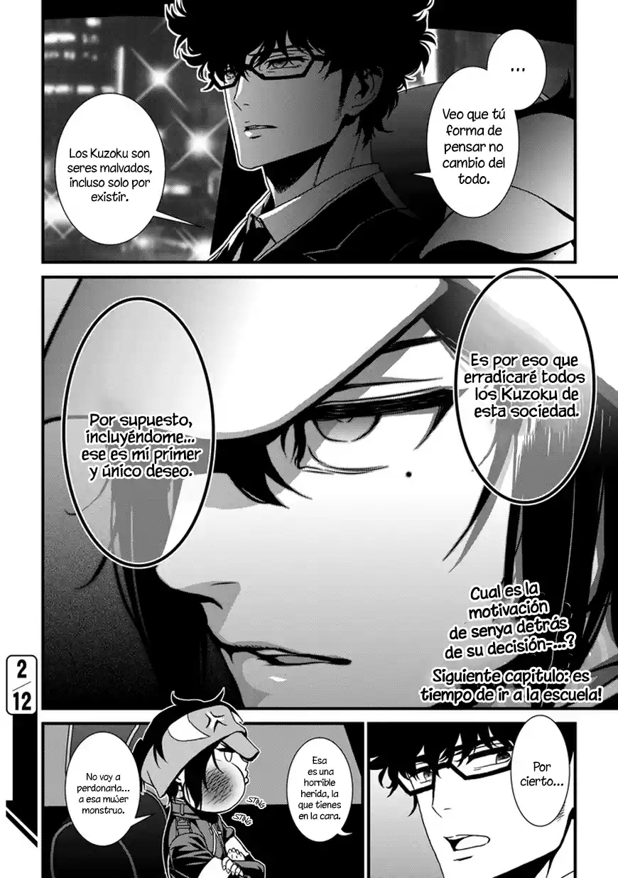 Inukai x Tribe (2014) - Capítulo 1 - Página 41 - LectorTMOo