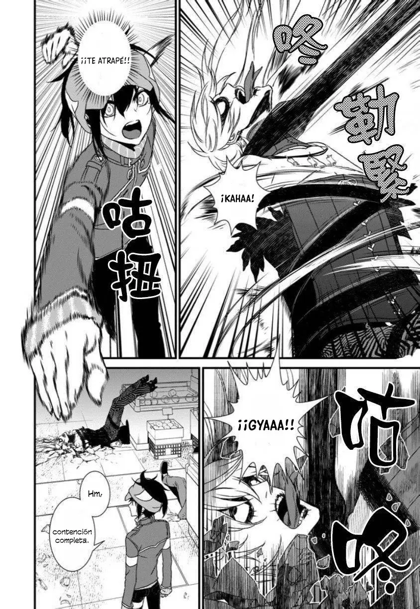 Inukai x Tribe (2014) - Capítulo 10 - Página 14 - LectorTMOo