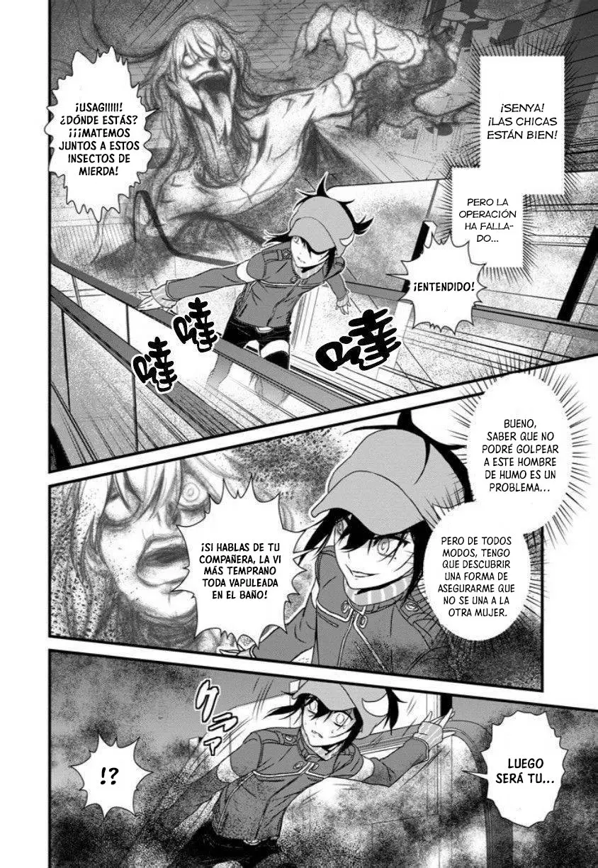 Inukai x Tribe (2014) - Capítulo 10 - Página 22 - LectorTMOo