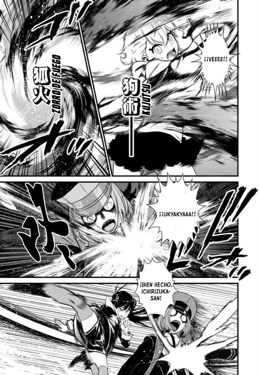 Inukai x Tribe (2014) - Capítulo 10 - Página 27 - LectorTMOo