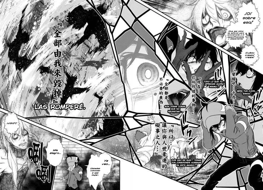 Inukai x Tribe (2014) - Capítulo 10 - Página 40 - LectorTMOo