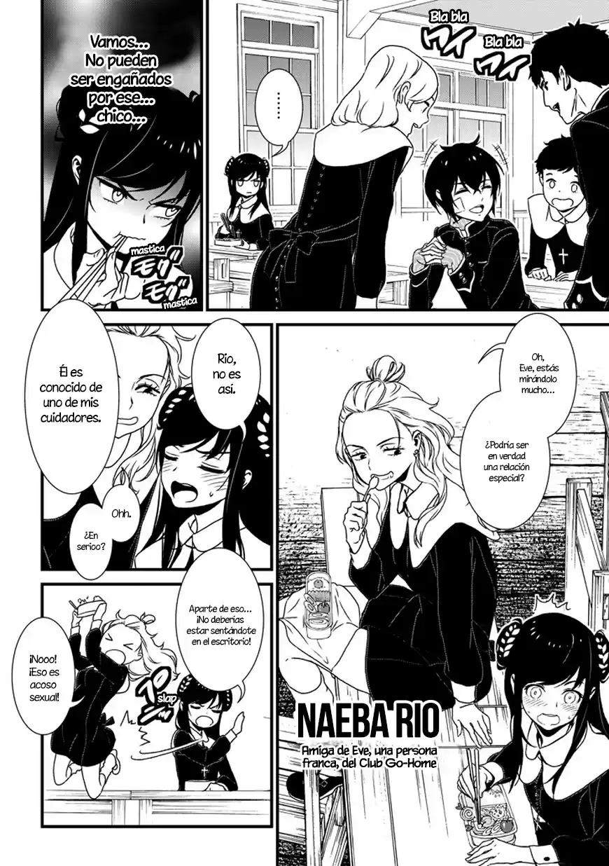 Inukai x Tribe (2014) - Capítulo 2 - Página 11 - LectorTMOo