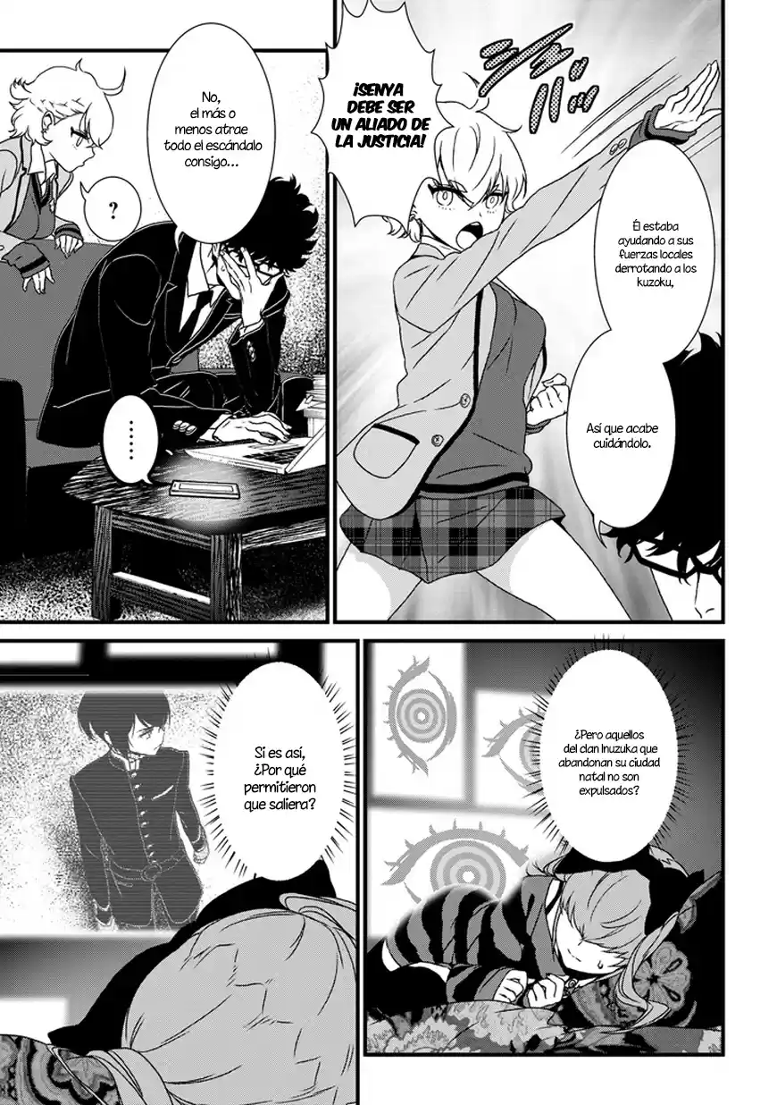 Inukai x Tribe (2014) - Capítulo 2 - Página 20 - LectorTMOo