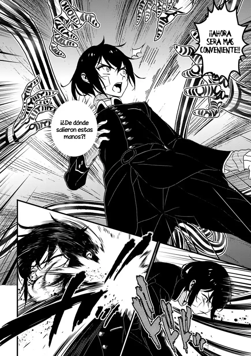 Inukai x Tribe (2014) - Capítulo 2 - Página 23 - LectorTMOo