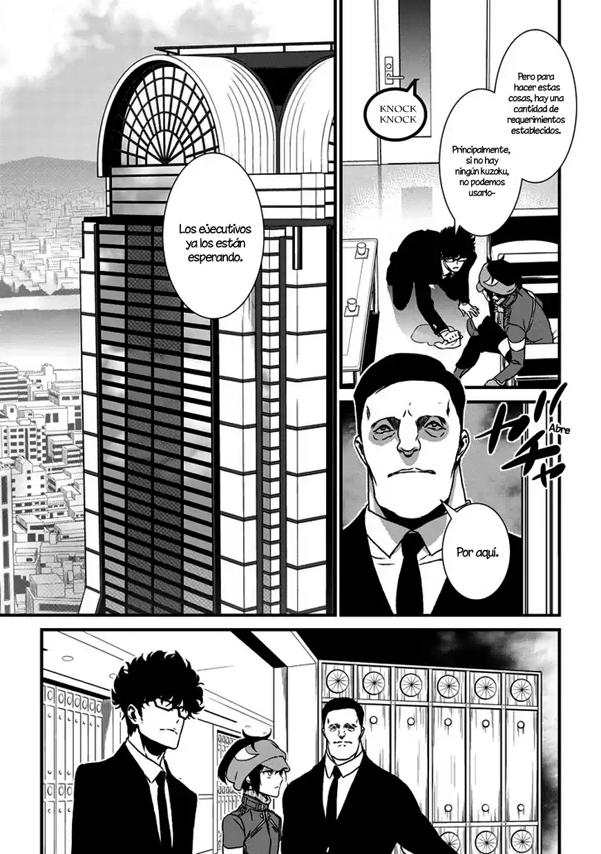 Inukai x Tribe (2014) - Capítulo 3 - Página 22 - LectorTMOo