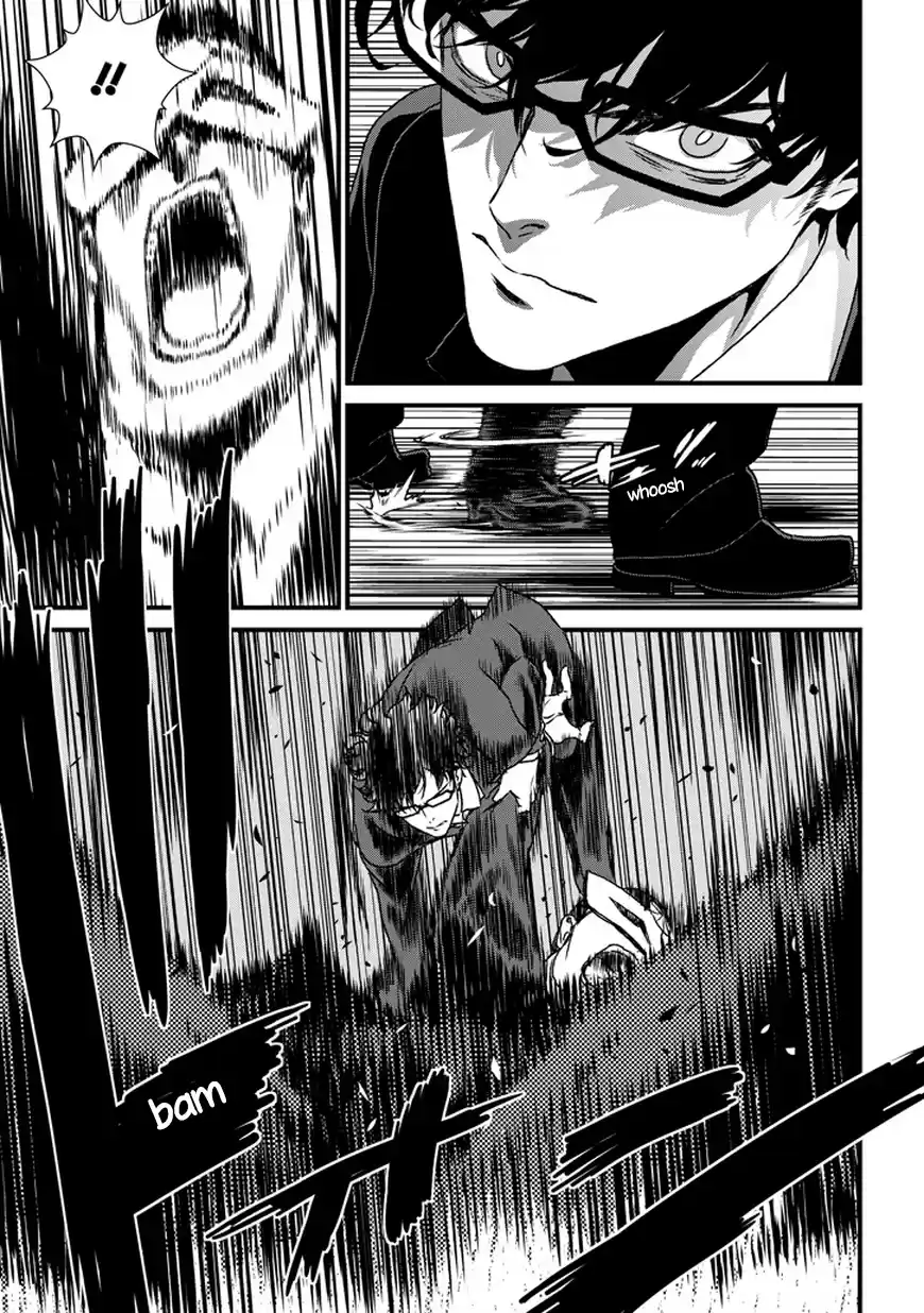 Inukai x Tribe (2014) - Capítulo 3 - Página 27 - LectorTMOo