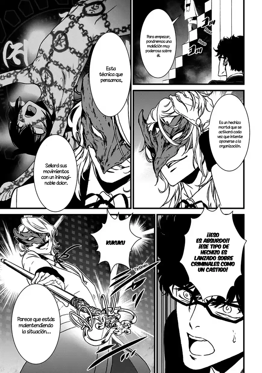 Inukai x Tribe (2014) - Capítulo 3 - Página 29 - LectorTMOo