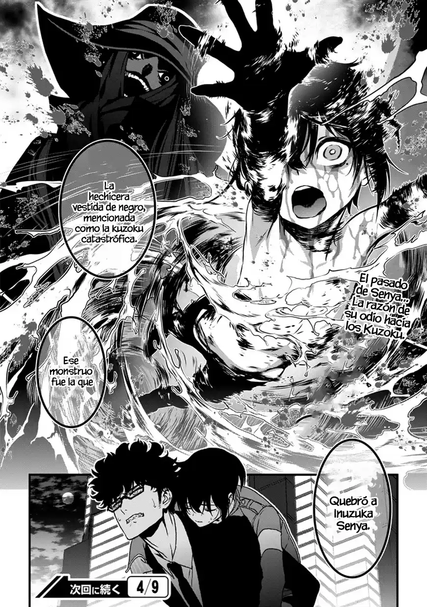 Inukai x Tribe (2014) - Capítulo 3 - Página 34 - LectorTMOo