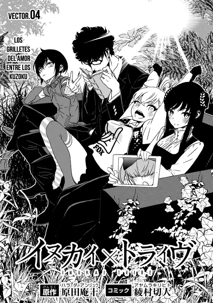 Inukai x Tribe (2014) - Capítulo 4 - Página 8 - LectorTMOo