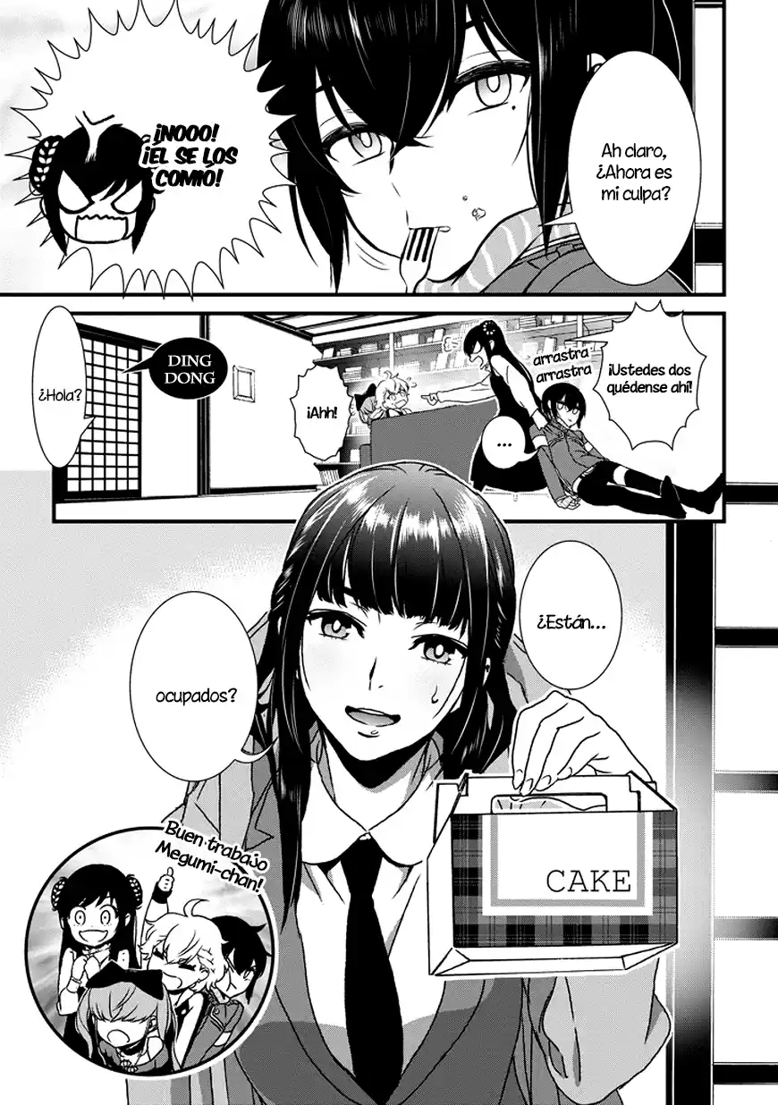 Inukai x Tribe (2014) - Capítulo 4 - Página 13 - LectorTMOo