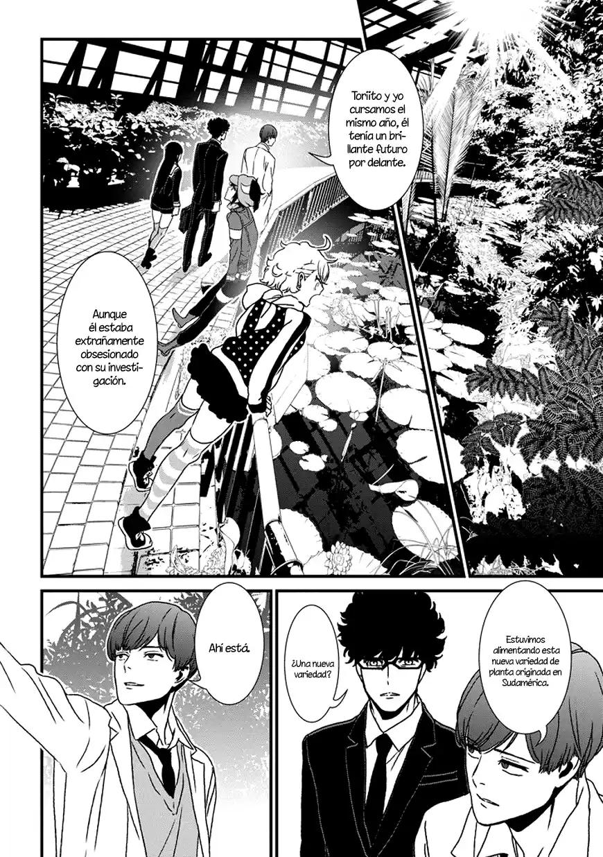 Inukai x Tribe (2014) - Capítulo 4 - Página 18 - LectorTMOo