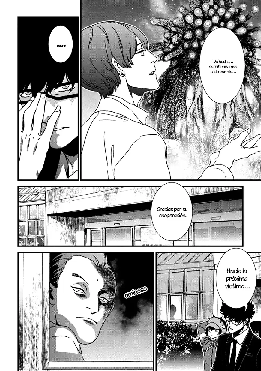 Inukai x Tribe (2014) - Capítulo 4 - Página 20 - LectorTMOo