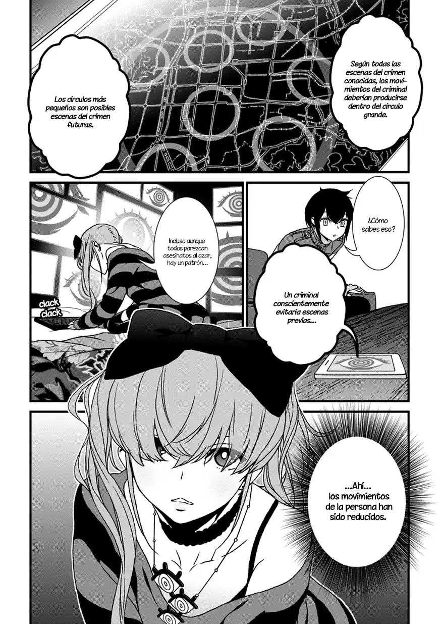 Inukai x Tribe (2014) - Capítulo 4 - Página 22 - LectorTMOo