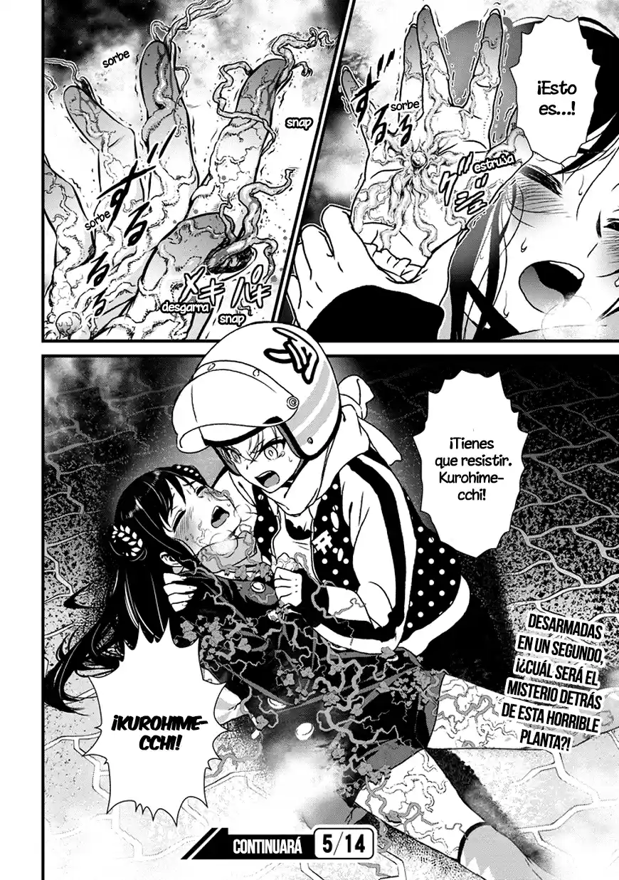 Inukai x Tribe (2014) - Capítulo 4 - Página 34 - LectorTMOo