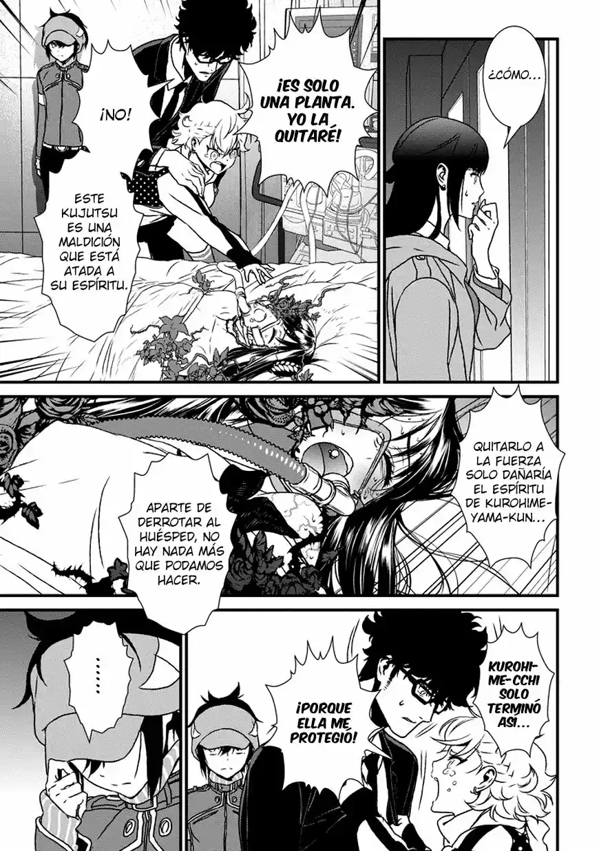 Inukai x Tribe (2014) - Capítulo 5 - Página 4 - LectorTMOo