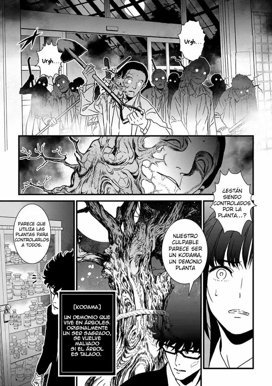 Inukai x Tribe (2014) - Capítulo 5 - Página 10 - LectorTMOo