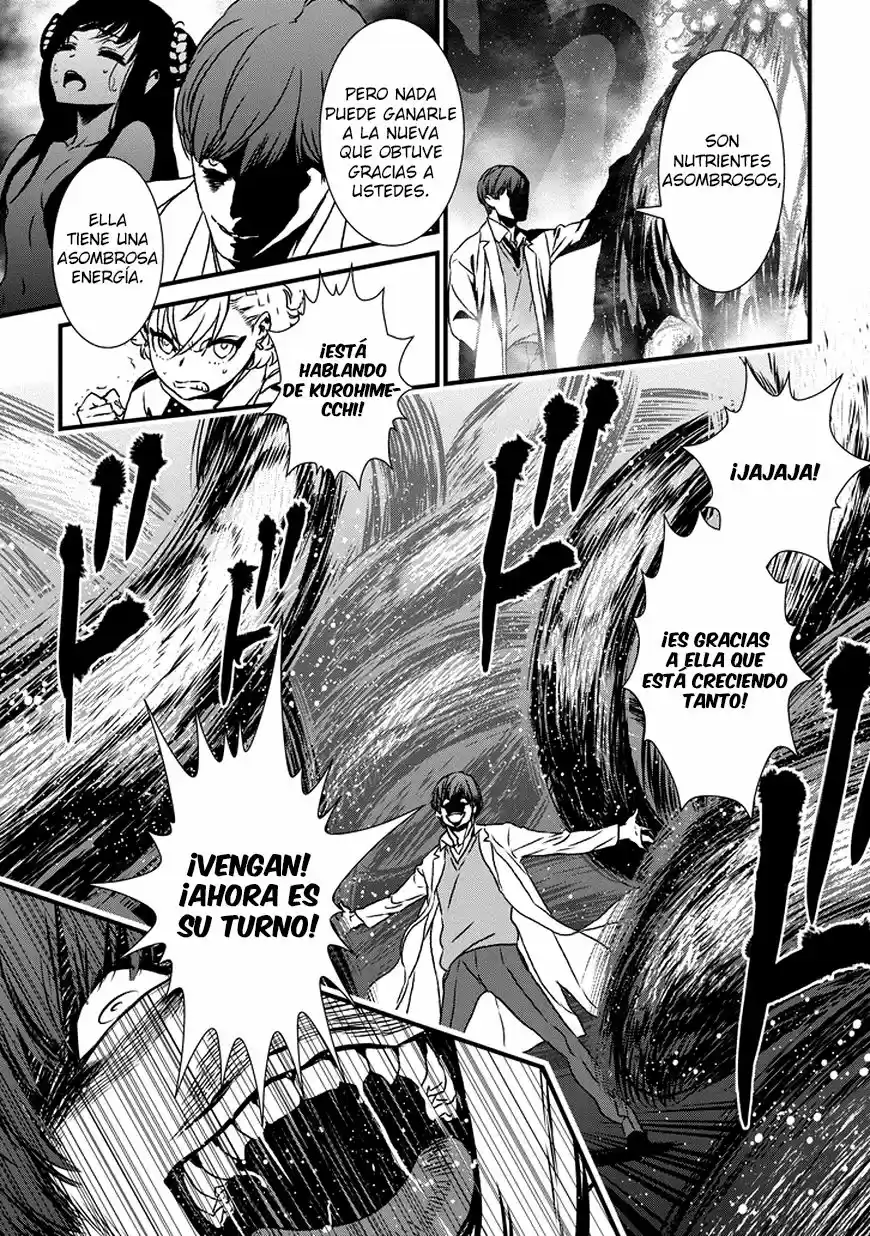 Inukai x Tribe (2014) - Capítulo 5 - Página 18 - LectorTMOo