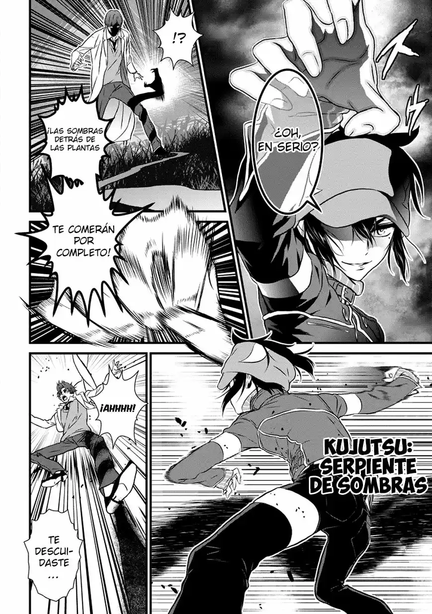 Inukai x Tribe (2014) - Capítulo 5 - Página 19 - LectorTMOo
