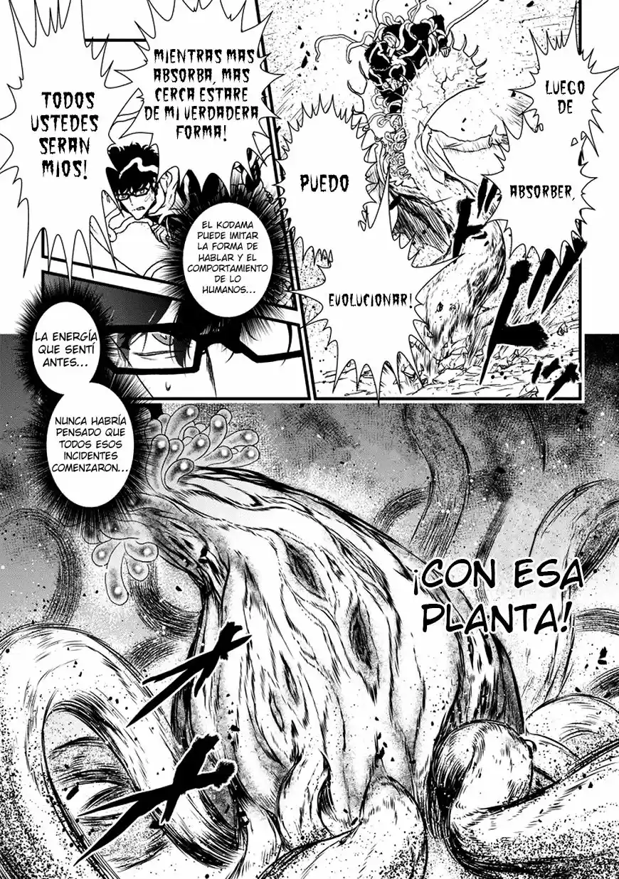 Inukai x Tribe (2014) - Capítulo 5 - Página 23 - LectorTMOo