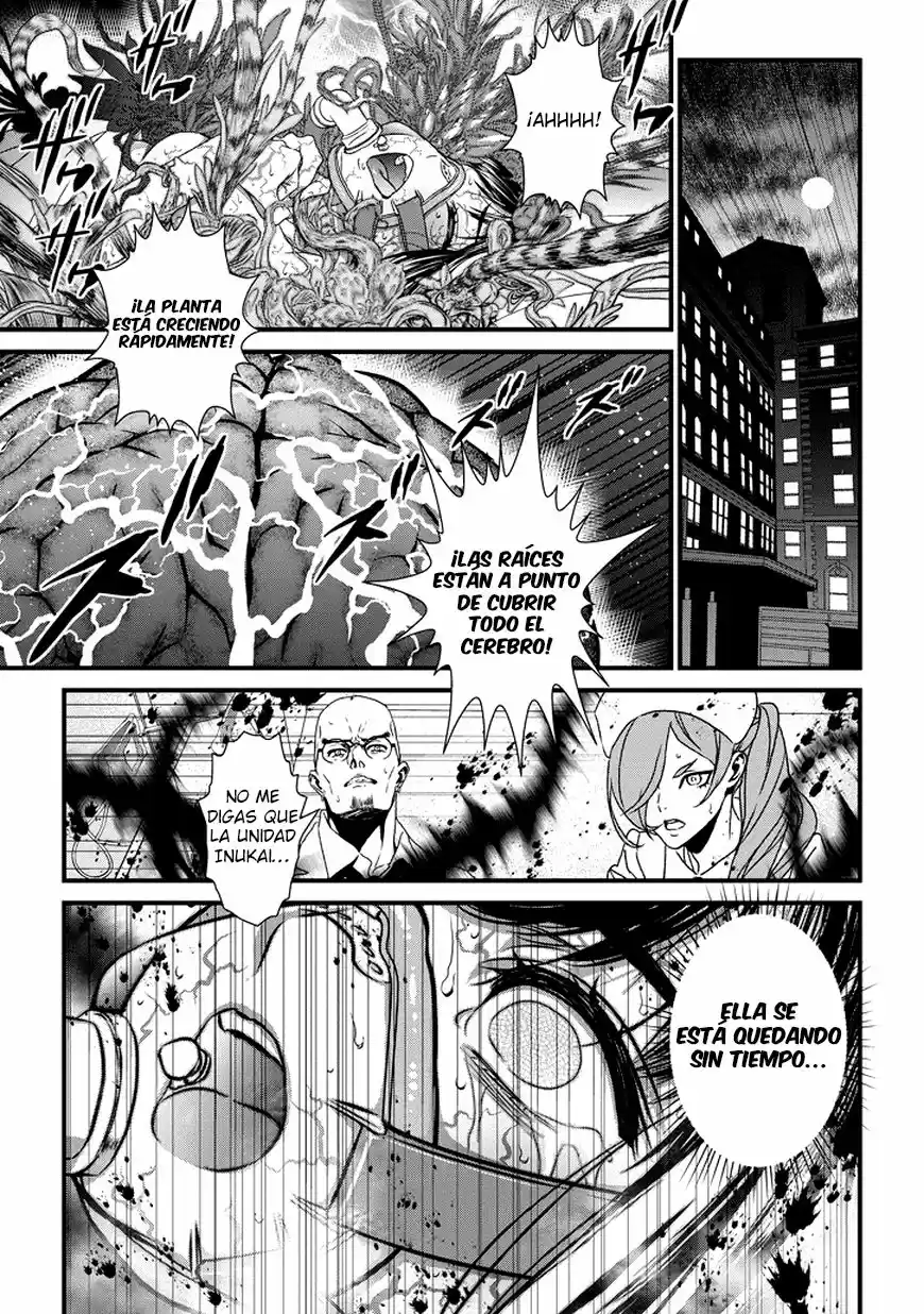 Inukai x Tribe (2014) - Capítulo 5 - Página 24 - LectorTMOo