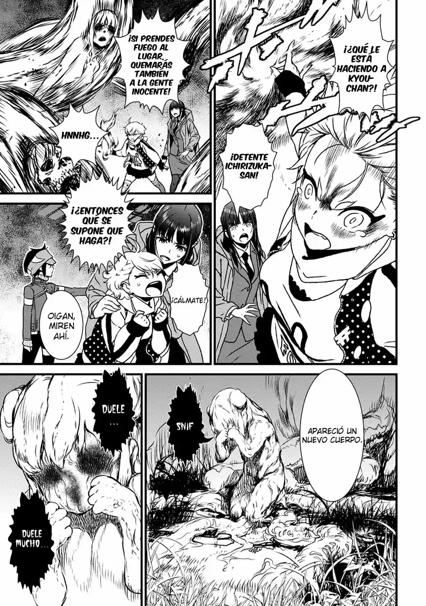 Inukai x Tribe (2014) - Capítulo 5 - Página 26 - LectorTMOo