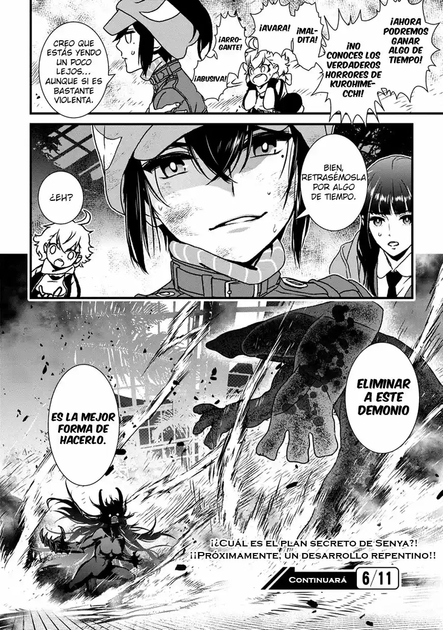 Inukai x Tribe (2014) - Capítulo 5 - Página 33 - LectorTMOo