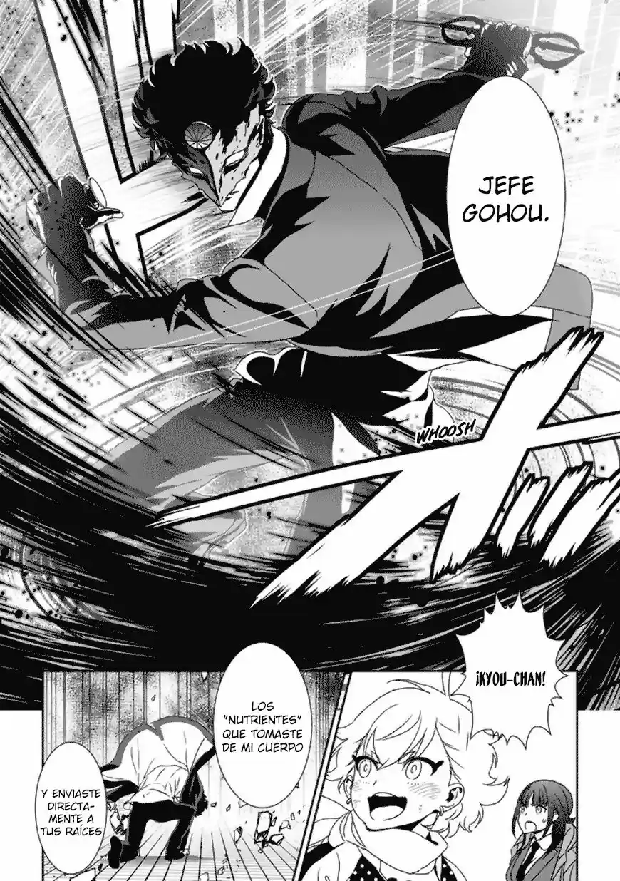 Inukai x Tribe (2014) - Capítulo 6 - Página 11 - LectorTMOo