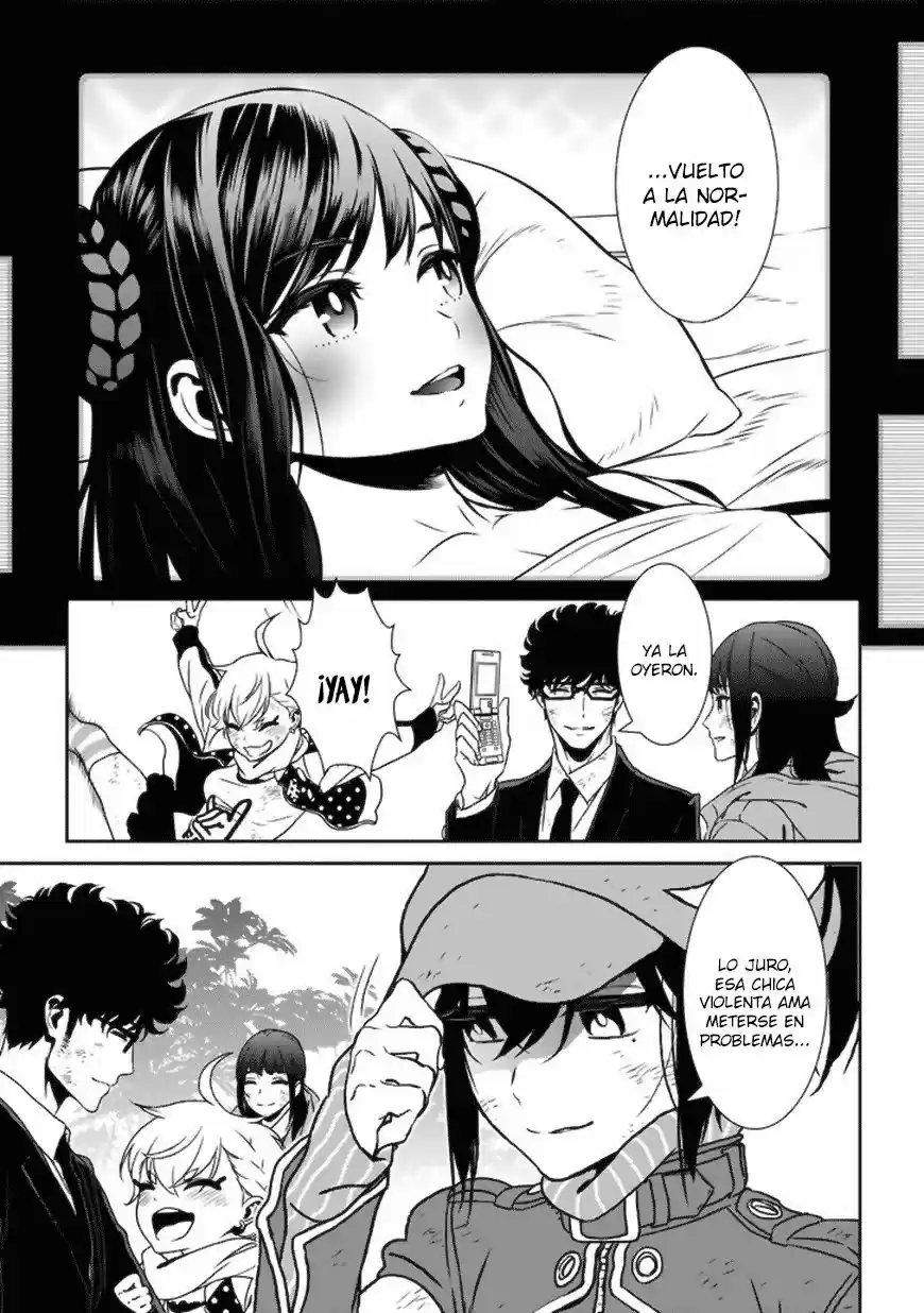 Inukai x Tribe (2014) - Capítulo 6 - Página 20 - LectorTMOo