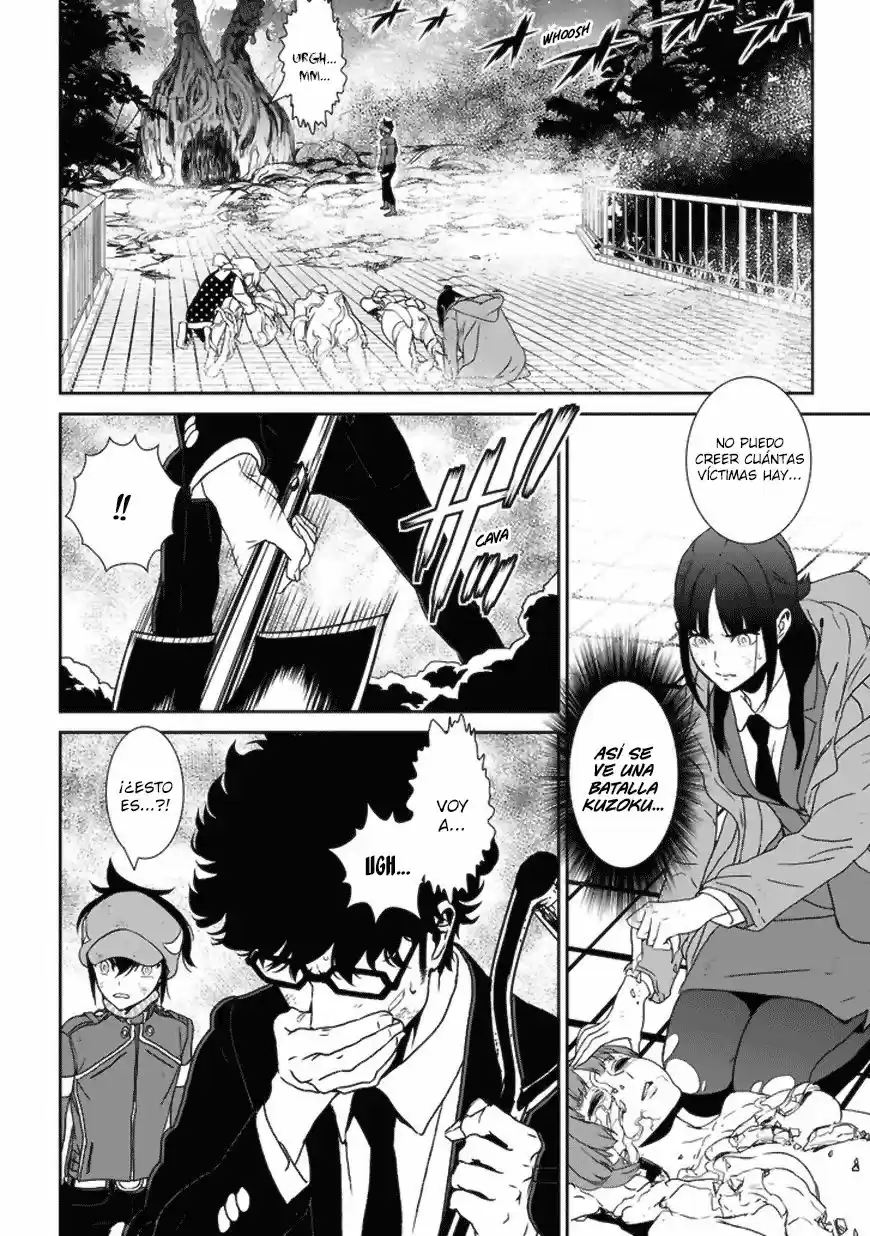 Inukai x Tribe (2014) - Capítulo 6 - Página 21 - LectorTMOo