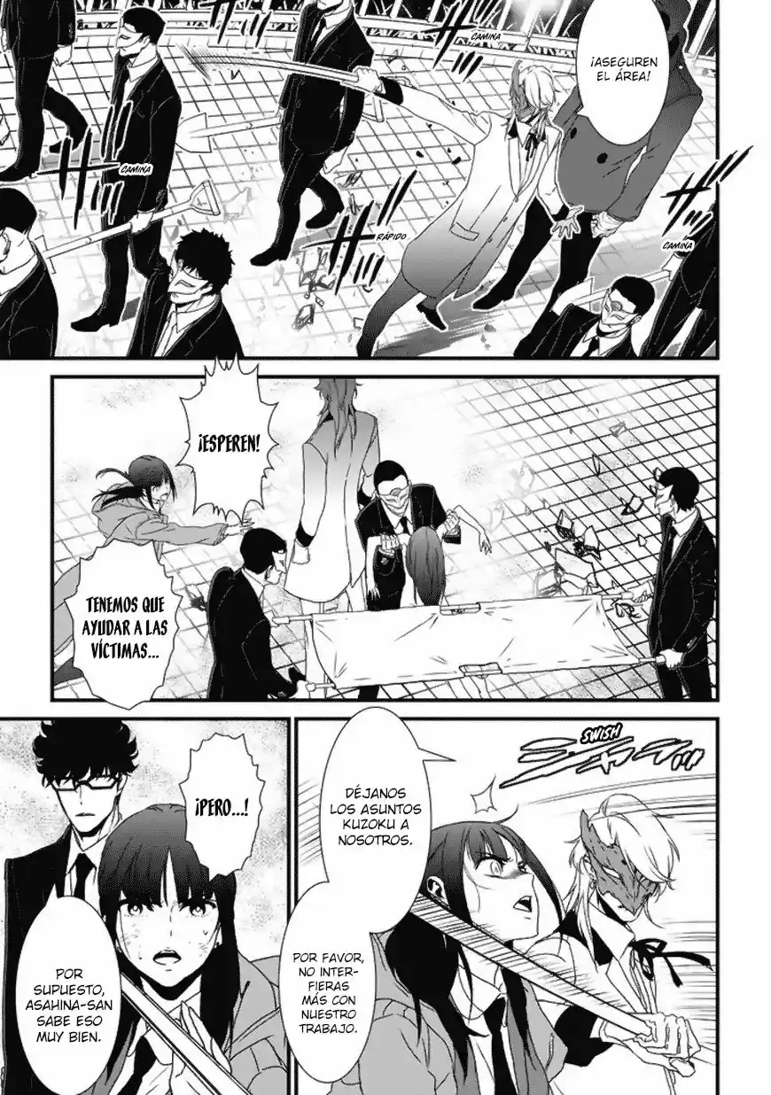 Inukai x Tribe (2014) - Capítulo 6 - Página 26 - LectorTMOo
