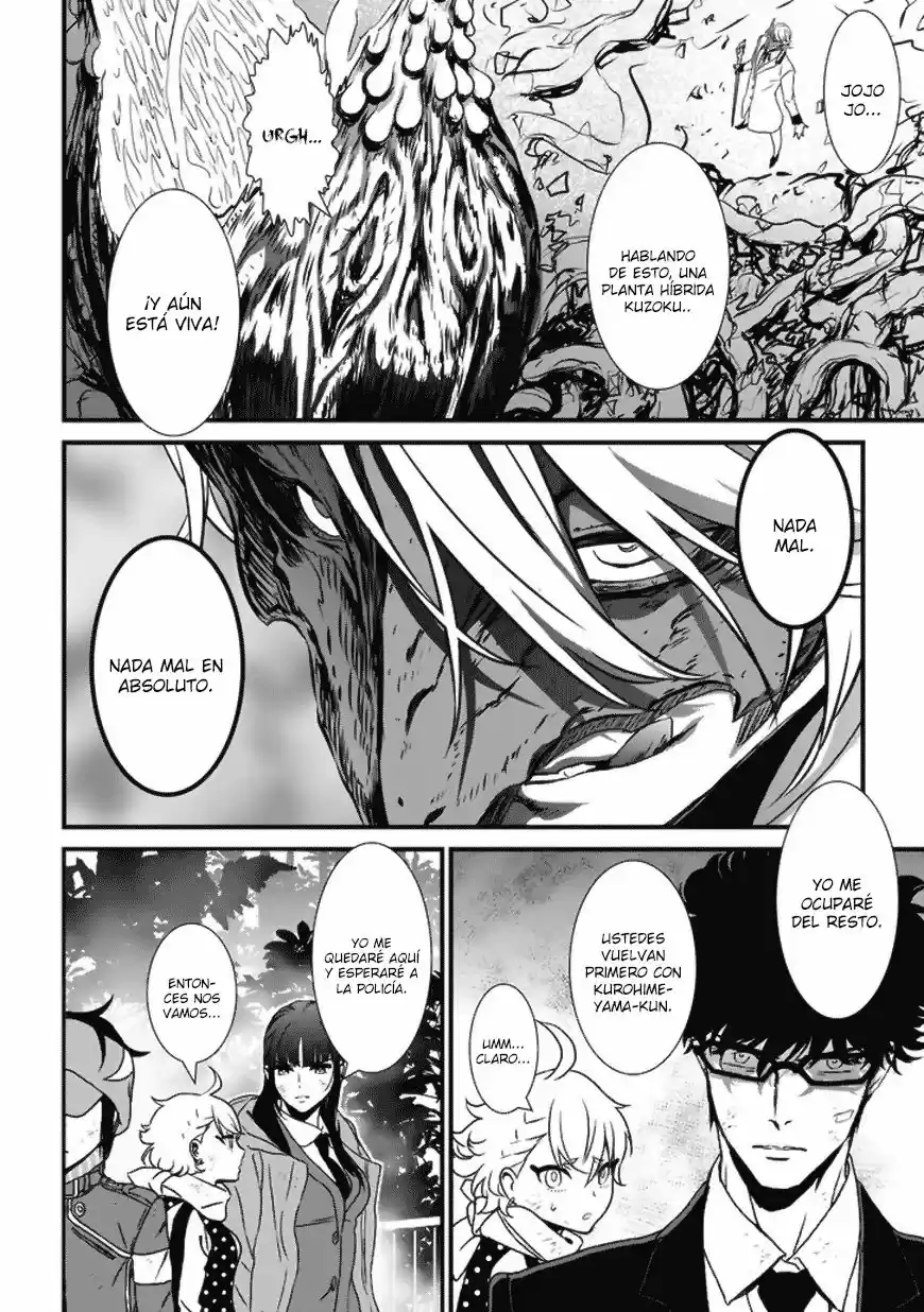 Inukai x Tribe (2014) - Capítulo 6 - Página 27 - LectorTMOo