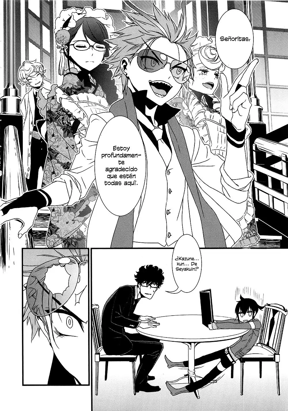 Inukai x Tribe (2014) - Capítulo 7 - Página 11 - LectorTMOo