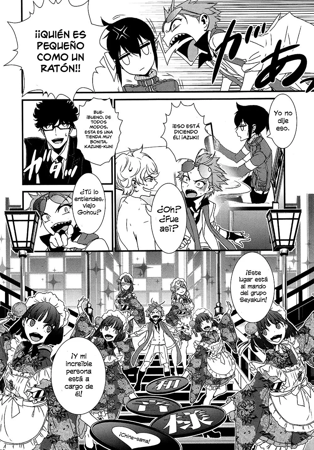 Inukai x Tribe (2014) - Capítulo 7 - Página 13 - LectorTMOo