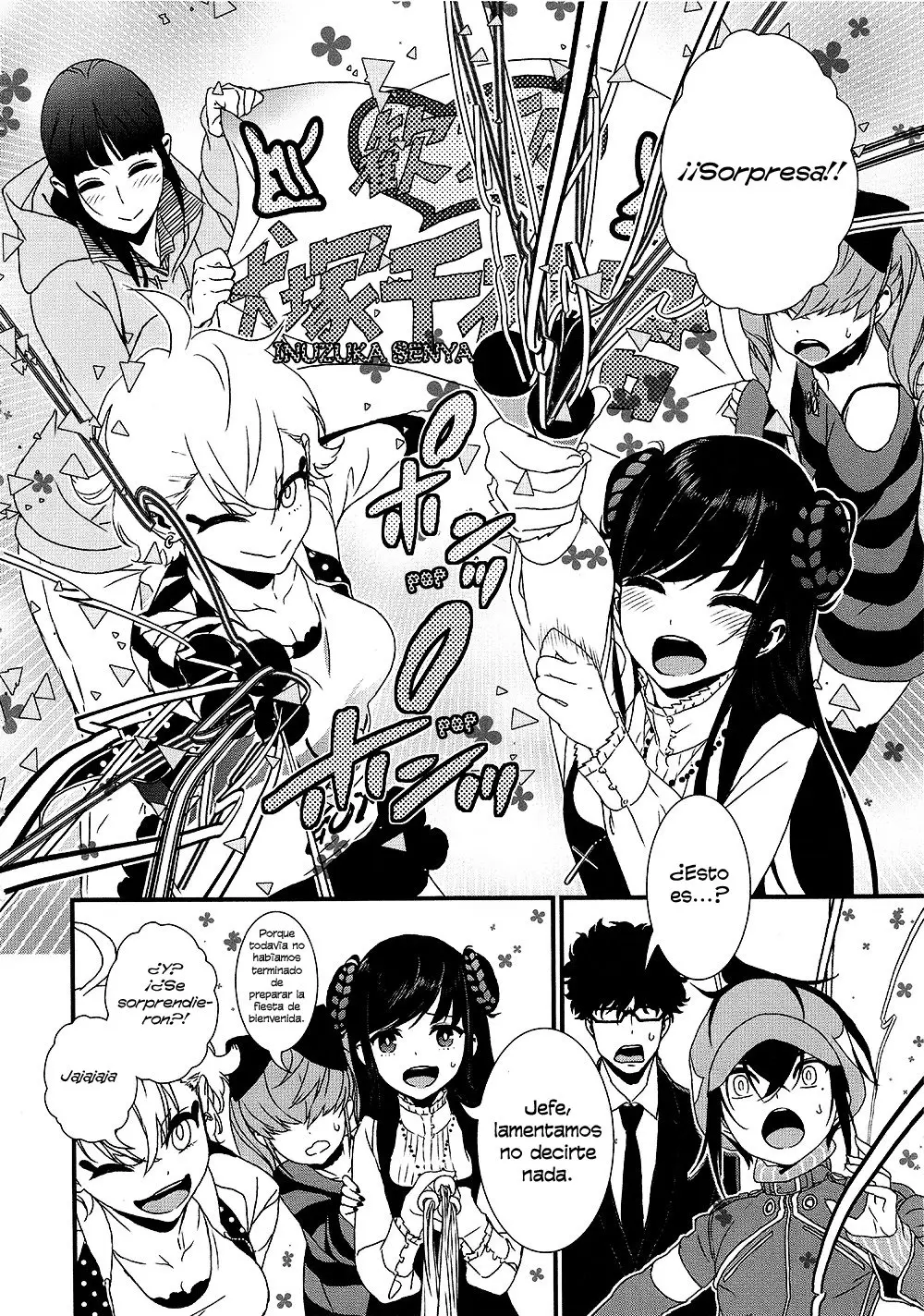 Inukai x Tribe (2014) - Capítulo 7 - Página 26 - LectorTMOo