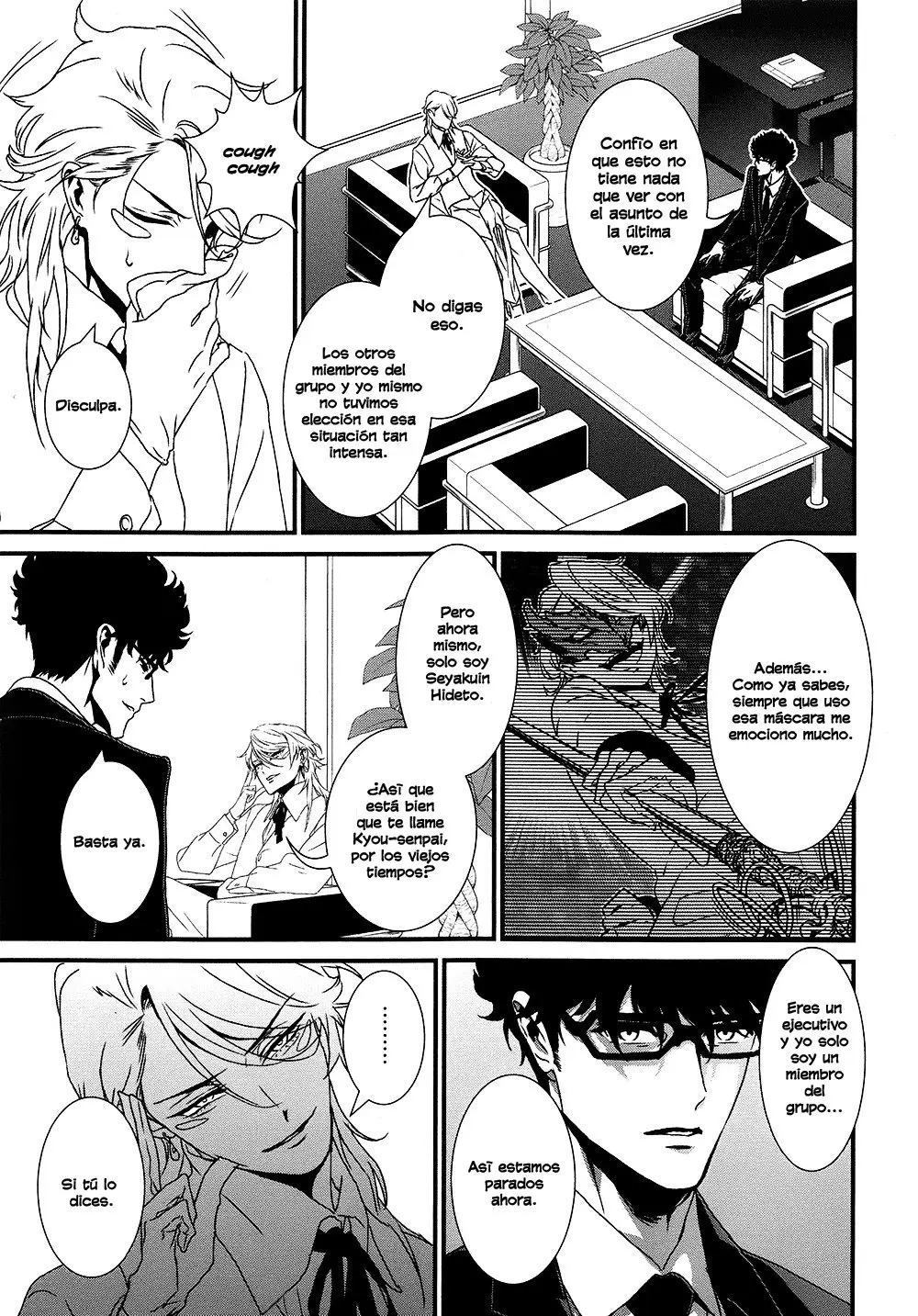 Inukai x Tribe (2014) - Capítulo 8 - Página 11 - LectorTMOo