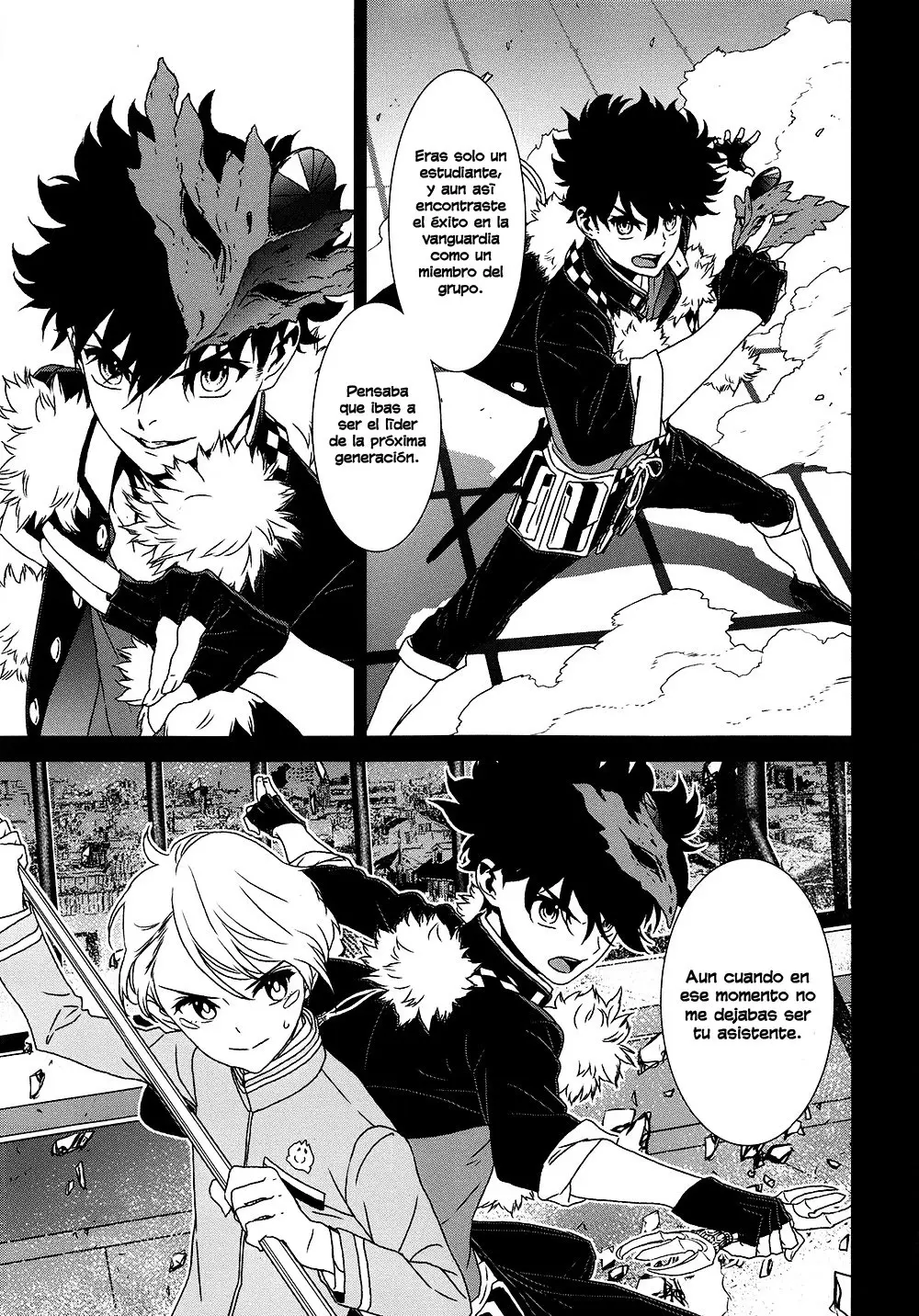 Inukai x Tribe (2014) - Capítulo 8 - Página 13 - LectorTMOo