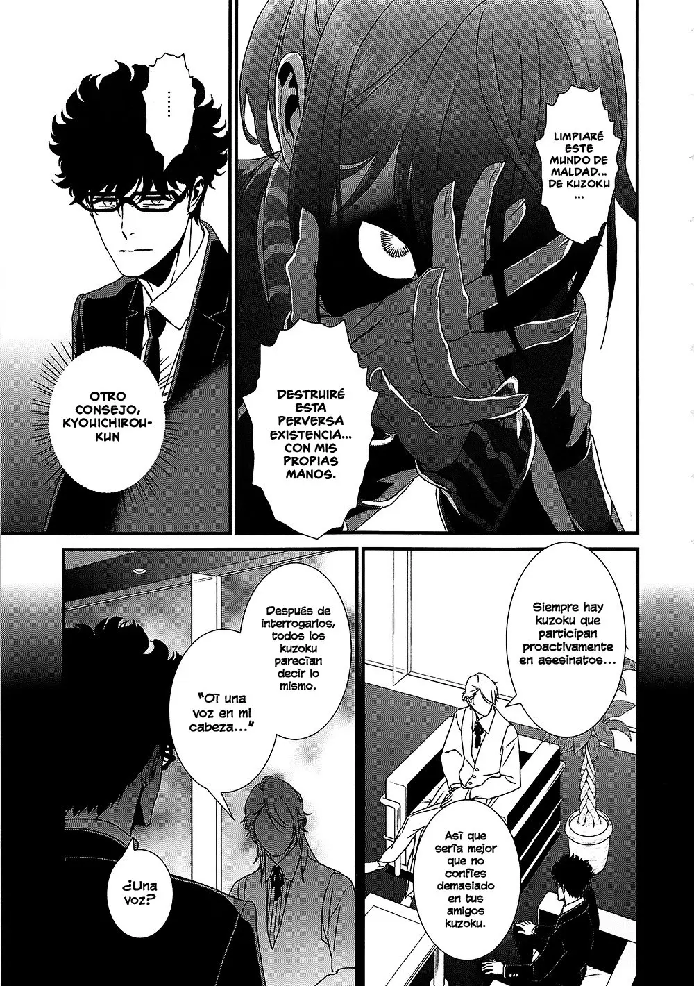 Inukai x Tribe (2014) - Capítulo 8 - Página 29 - LectorTMOo