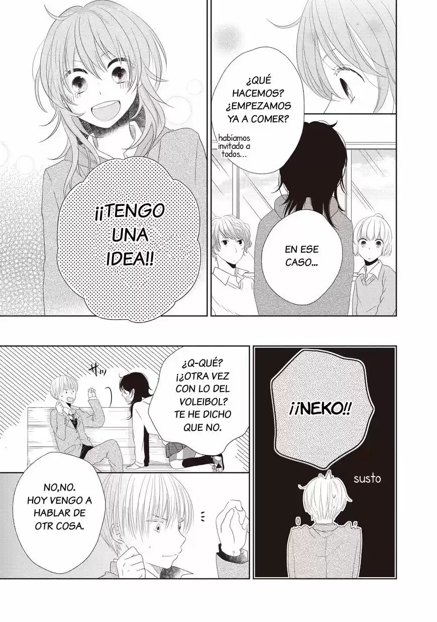 Inukano (2016) - Capítulo 1 - Página 15 - LectorTMOo
