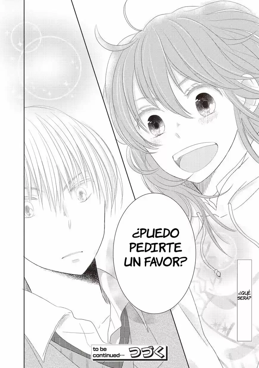 Inukano (2016) - Capítulo 1 - Página 16 - LectorTMOo