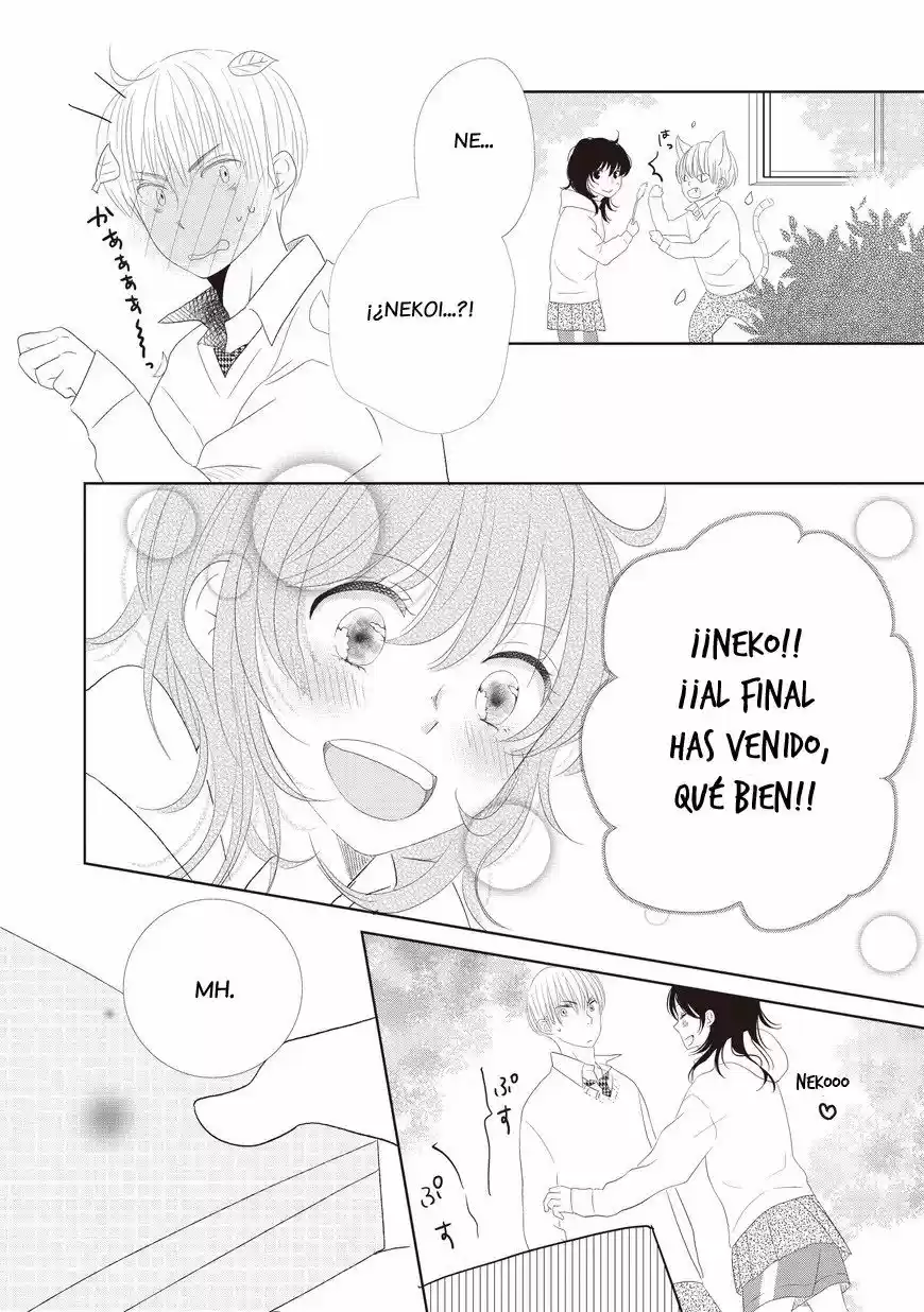 Inukano (2016) - Capítulo 2 - Página 12 - LectorTMOo