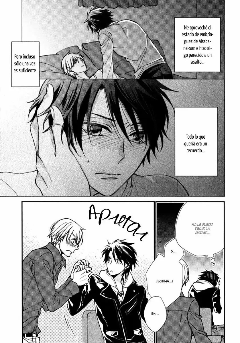 Inukei Danshi ni Natsukarechuu (2017) - Capítulo 3 - Página 12 - LectorTMOo