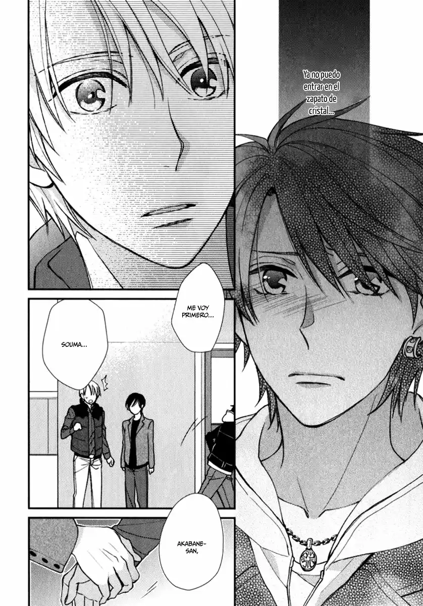 Inukei Danshi ni Natsukarechuu (2017) - Capítulo 3 - Página 25 - LectorTMOo
