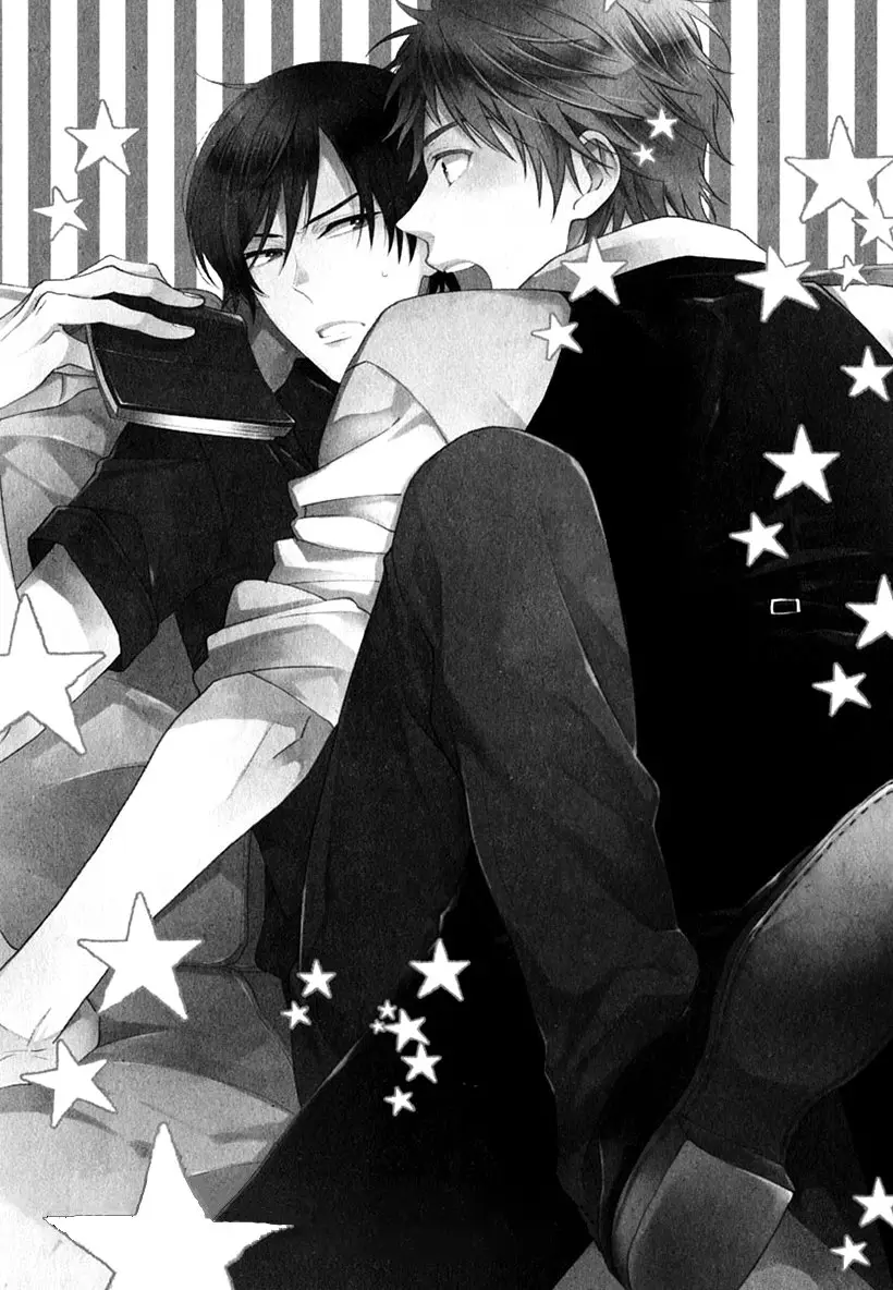 Inukei Danshi ni Natsukarechuu (2017) - Capítulo 5 - Página 5 - LectorTMOo